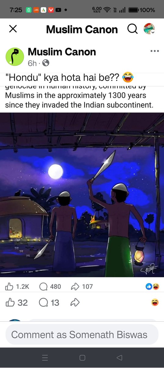 somenath tweet media