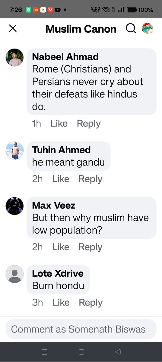 somenath tweet media