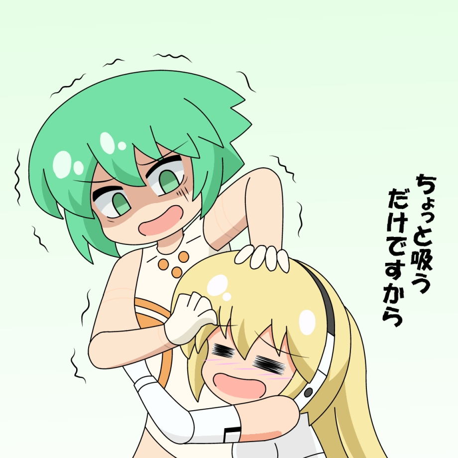 今日は猫の日だって
吸わなきゃ！ 
#猫の日