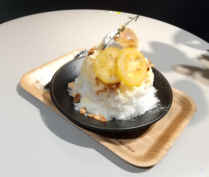 nice&amp;warm（かき氷コレクション･バトン出店時）
レモンパイ（アーモンドヌガーver.）
パイが欠品だったのでアーモンドヌガーで　濃厚さくさく　イタリアンメレンゲもったり　あまずっぱレモンおいちぃ　　
（かき氷・時差投稿）