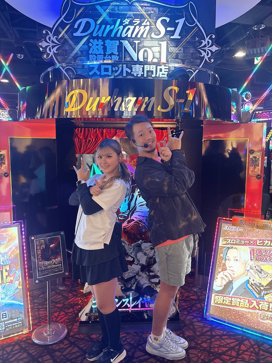 たなちゅう@ペカるTV Z (@tana202011) / Posts / X