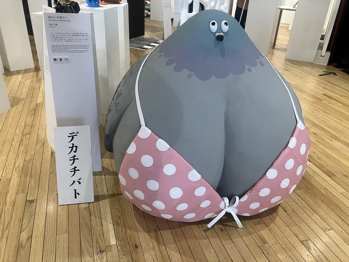 はむす tweet media