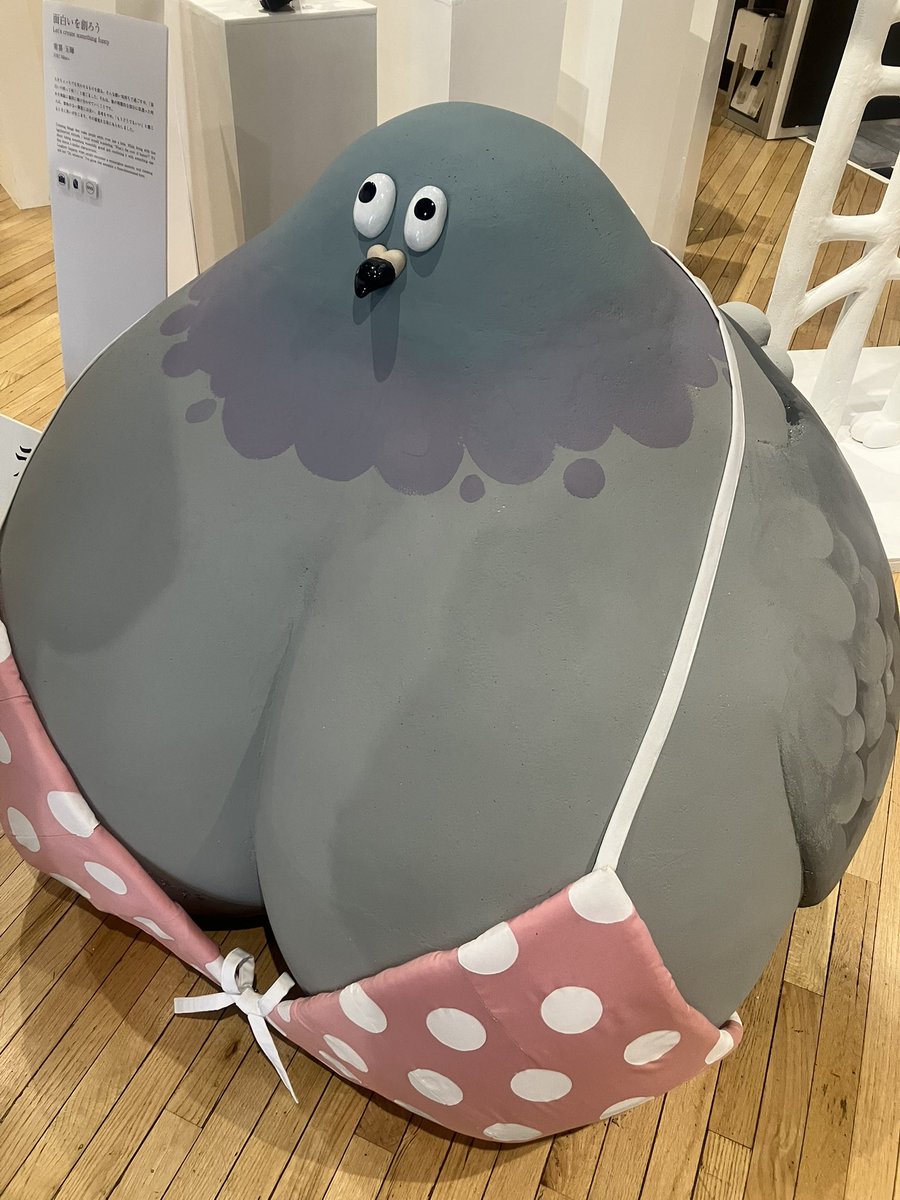 はむす tweet media