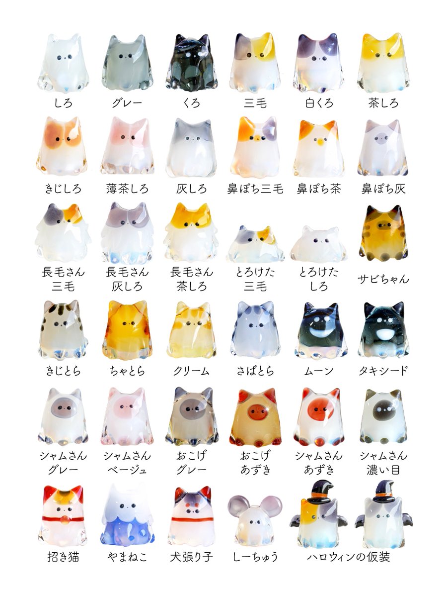 きこのま🌟通販中 (@kikonoma_tmhmkt) / Posts / X