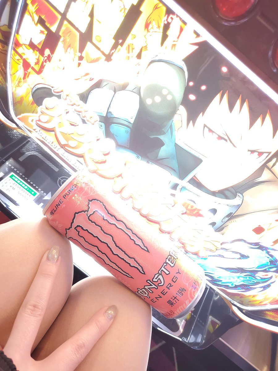 なみにゃん🐈‍⬛❤️‍🔥 (@Naminyan0706) / Posts / X