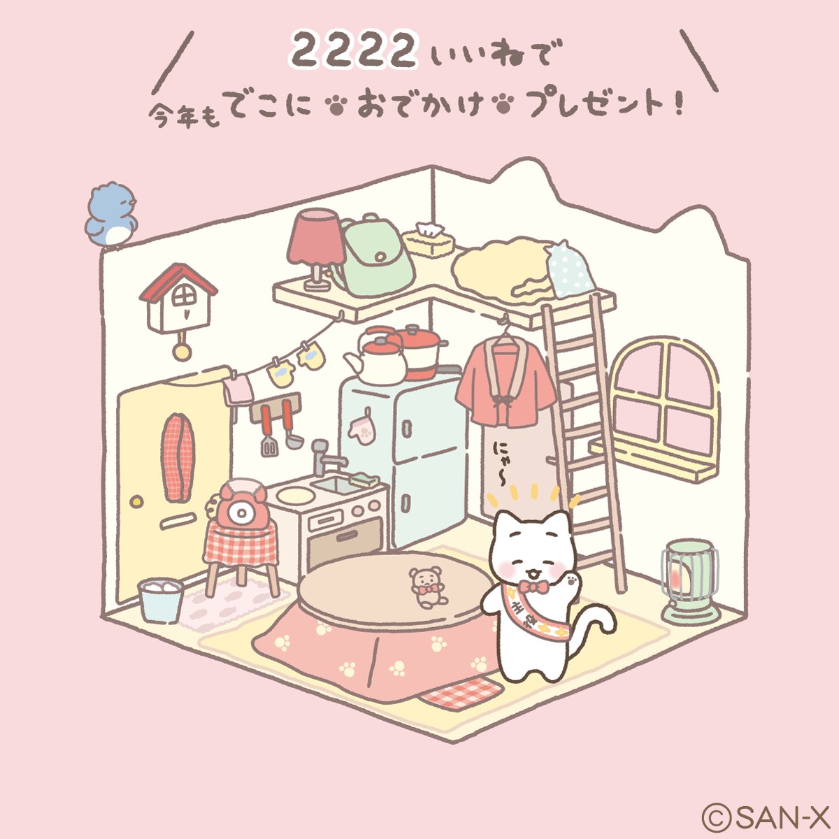 ねこのひたいはうす【公式】 tweet media