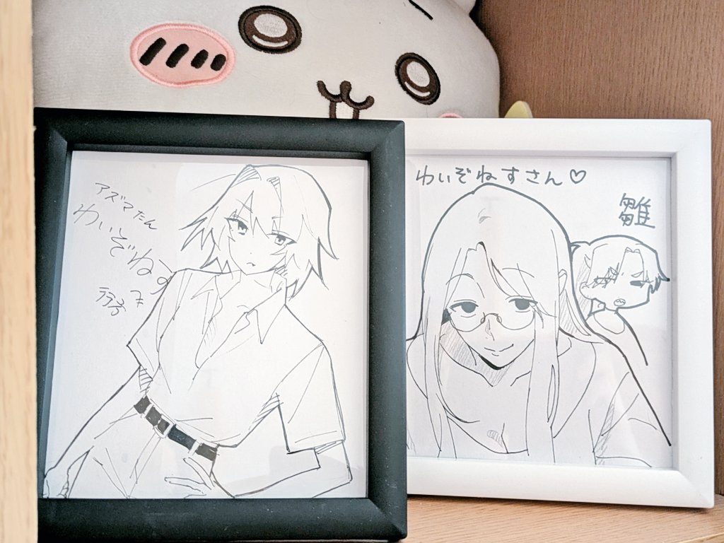 雛 (@0x0Hinq) / Posts / X