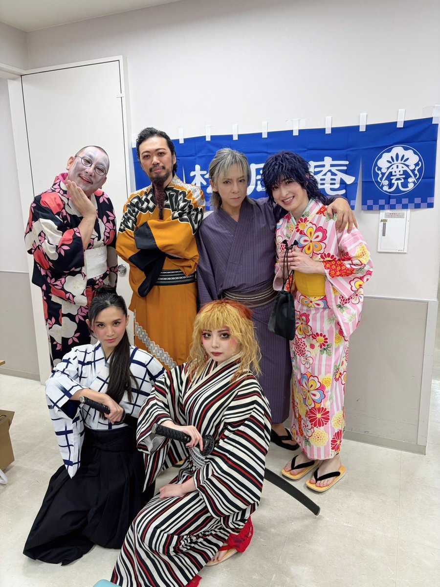 mitsuru matsuoka (@mitsurumatsuoka) / Posts / X