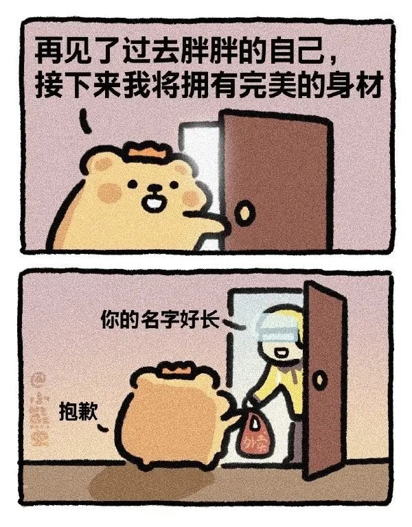 ddkl123aini's tweet photo. 发现一种新玩法。醉酒 潜入 边缘 打胶 https://t.co/8z53mz5xKI