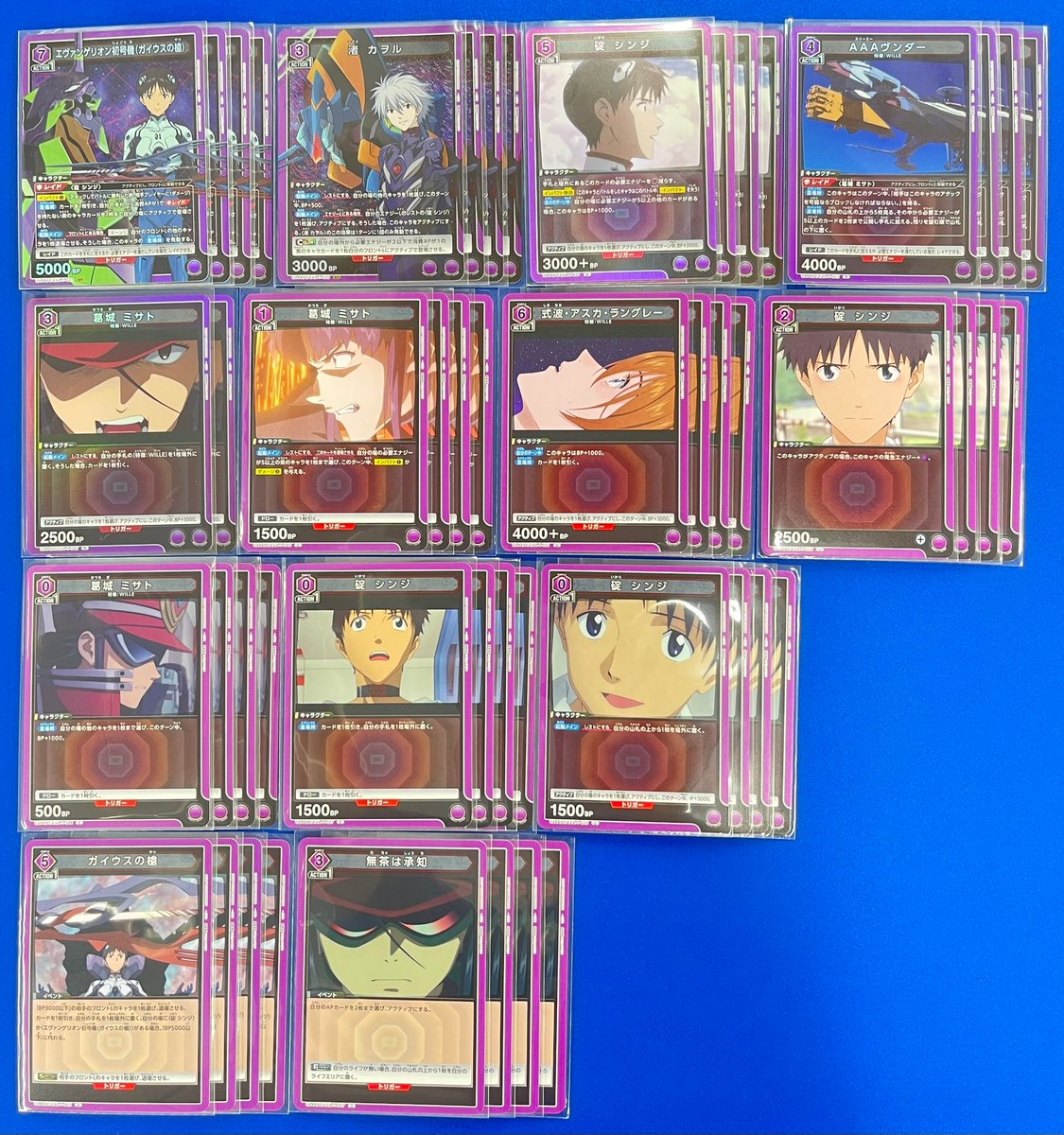 ユニオンアリーナ エヴァンゲリヲン新劇場版 デッキ販売情報‼️‼️ 初