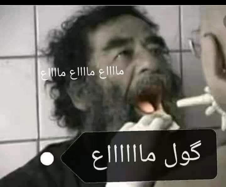 Iraqison1's tweet photo. @janabyiraq اخذوا عبرة من هذا الجريذي https://t.co/giKMTsk5B4