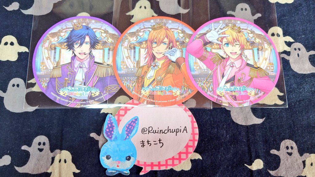 交換】うたプリ ブロメイト 特典 コースター 譲❩ トキヤ レン 翔 求