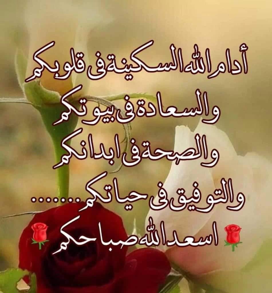 أبو سالم (@abdullrhmanalgh) on Twitter photo 