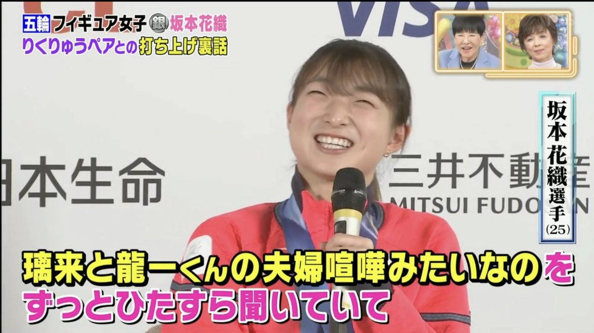 お侍さん tweet media
