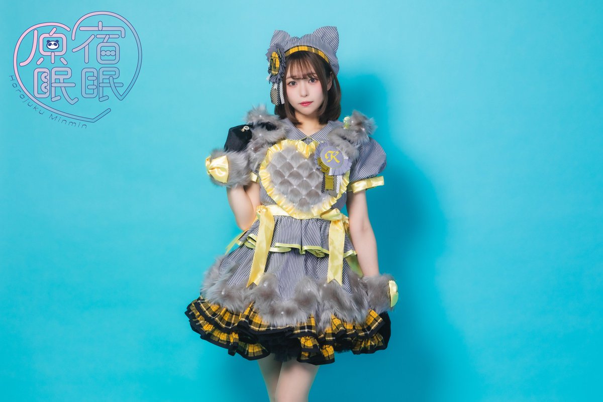 🐈‍⬛💛✧･ﾟ: *♡･ﾟ:* *:･ﾟ🫧*:･ﾟ

　　　　#原宿眠眠
　　  🐾NEW VISUAL🐾

✧･ﾟ: *💎:* *:･ﾟ✧*:･ﾟ♡🩶🐈‍⬛

Photographer:One-T <a href="/OneTMY/">One-T</a>
Costume:荒瀬みう <a href="/AraseMiu/">荒瀬みう(うさぎのみみっく！！)</a>