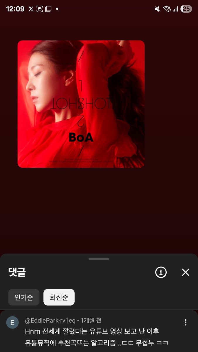 늘 영상 만들어주시는 분들 감사해요