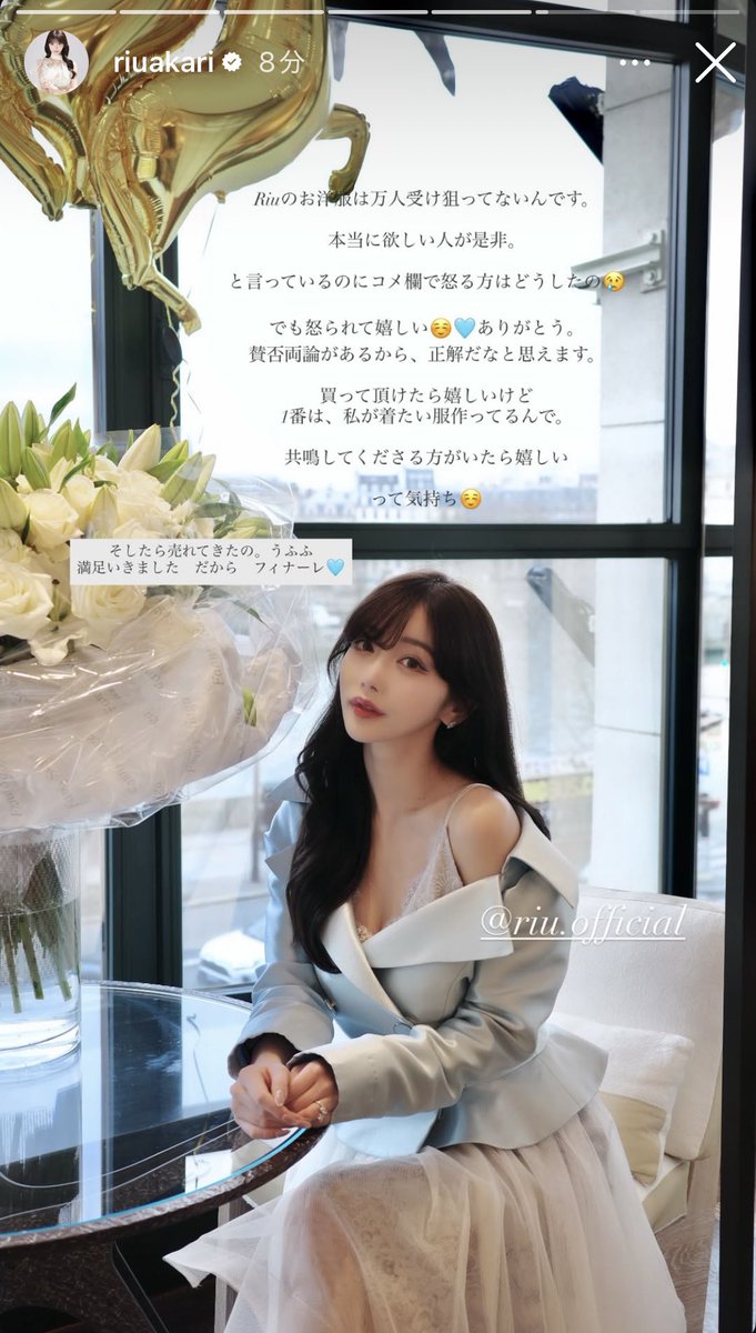 みんみん ♡ (@msdmj77xx) / Posts / X