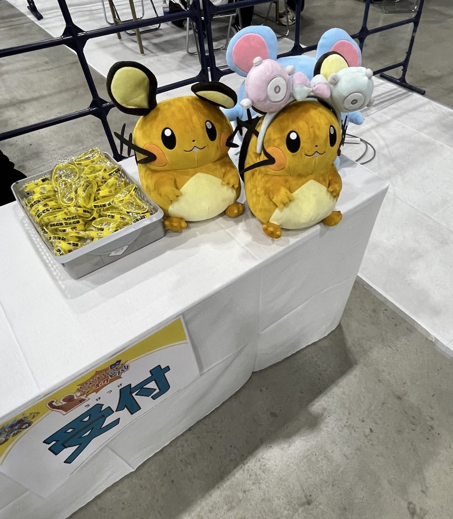 mofumofuNatsuhi なつひっちゃまさん！ ポケカの大会に警備デデンネい