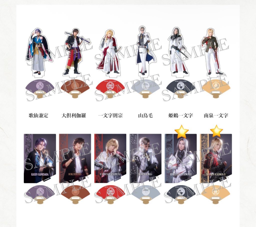 めー@プロカあり tweet media