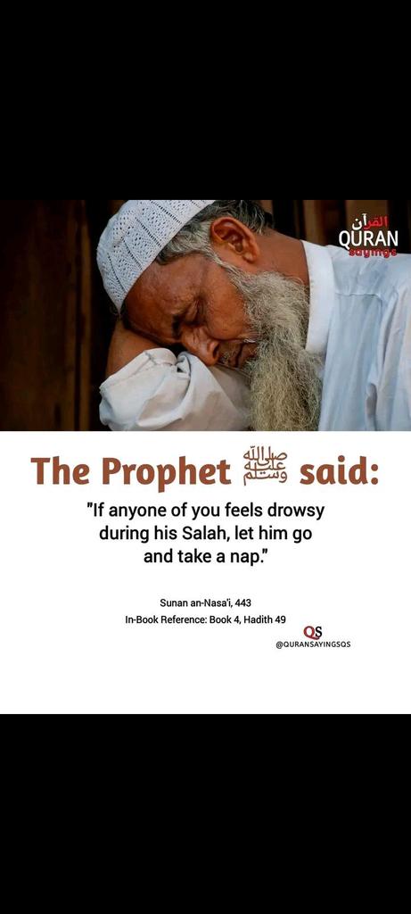 Hadith of the day 🙏