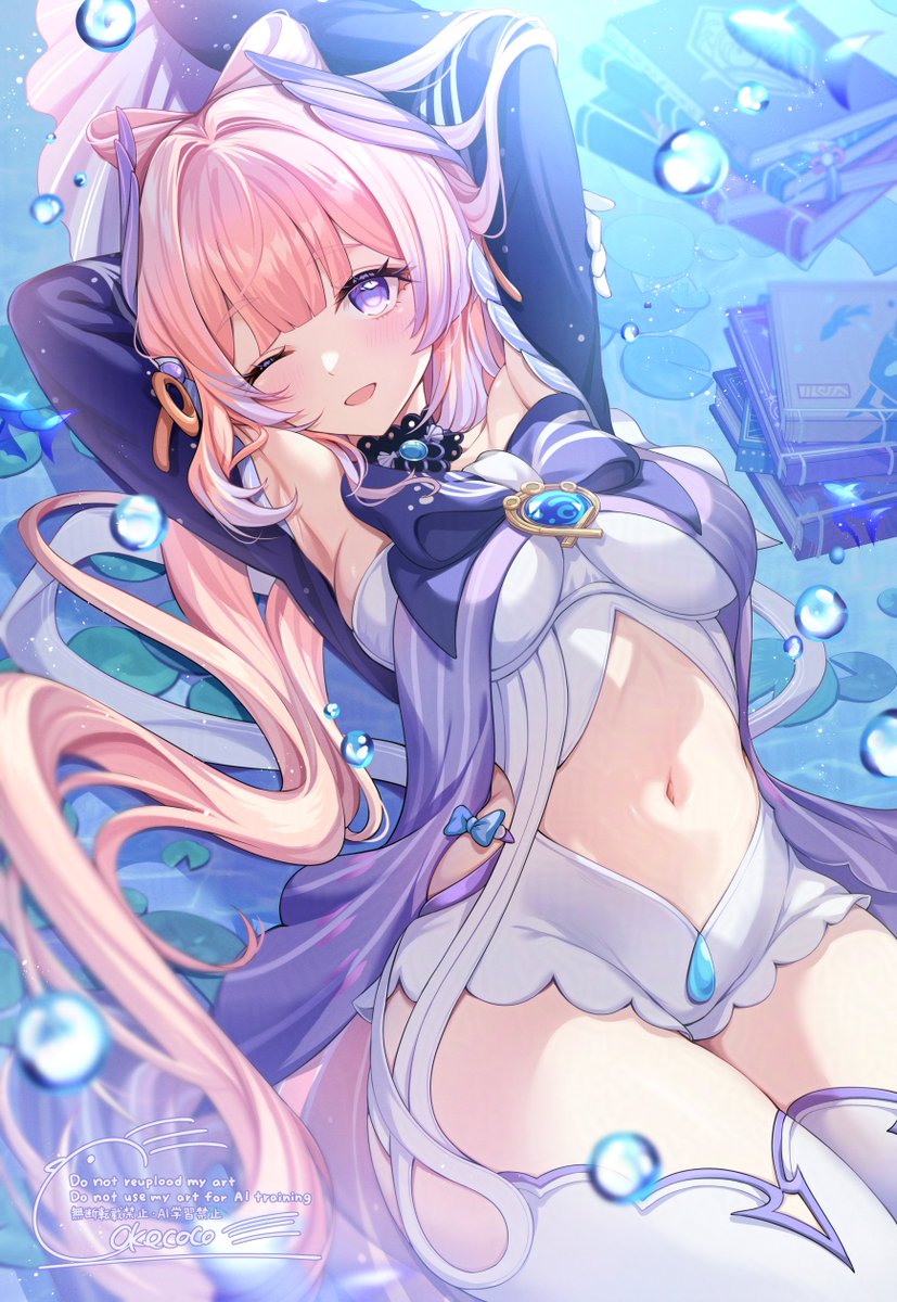 cokecoco's tweet image. ここみん誕生日おめでと〜！🫧 (再掲)
 #珊瑚宮心海生誕祭2026