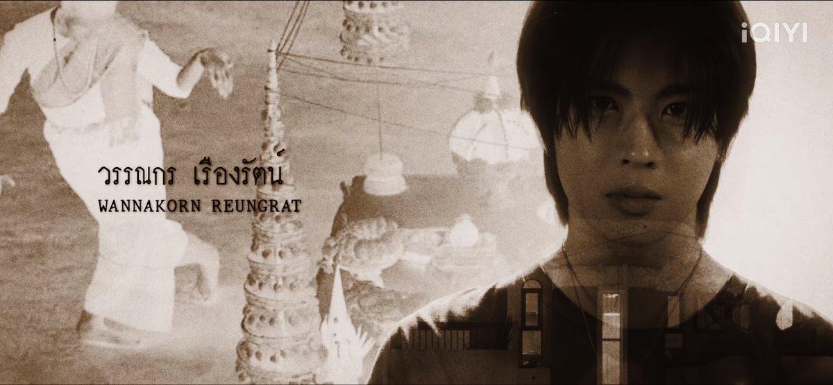 อะไรแบบนี้มันคิดถึงเนอะ 

#khemjiratheseries