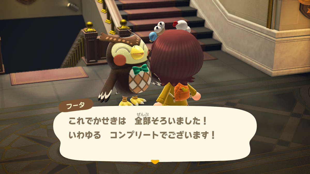 yu_xlt's tweet photo. 🥳 https://t.co/ClUTz9Qk2r