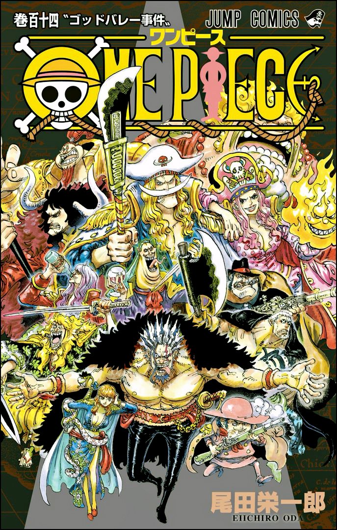 GSPLeaks's tweet photo. ¡Portada en HQ del volumen 114 del #manga de ONE PIECE! 🔥⚡️💥⚔️
#ONEPIECE #ONEPIECE114 #ROCKS #XEBEC #PIRATESROCKS #PIRATASROCKS #VOLUMEN114 #VOLUME114 https://t.co/eIbWZyabKb