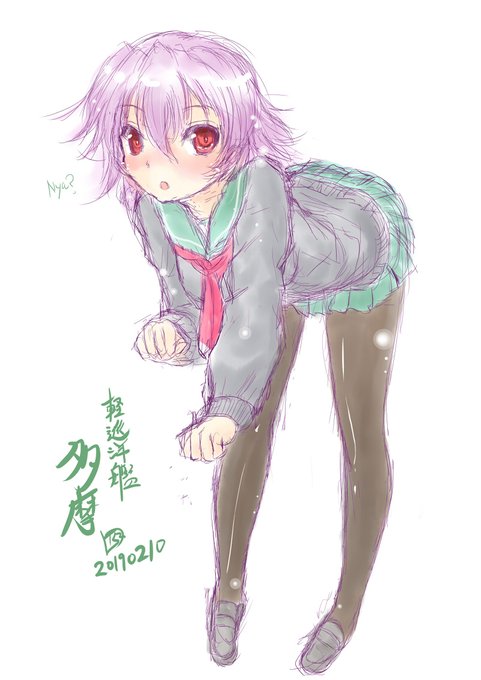 「たまはネコじゃ無いにゃ」
ほれ、マタタビ棒( ・ω・)ノシ  /
#猫の日 