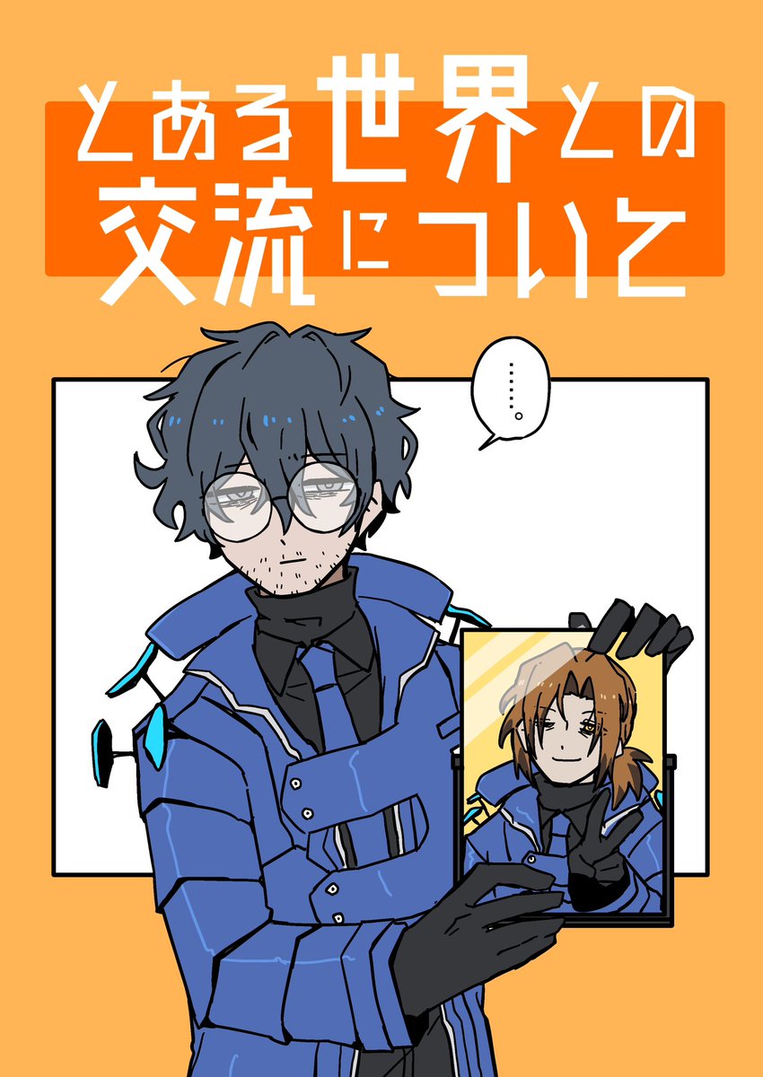 Hamster (@cangshuawa) / Posts / X