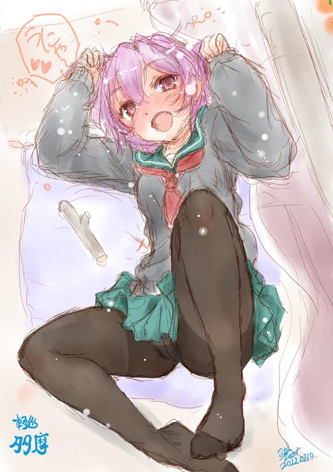 「たまはネコじゃ無いにゃ」 ほれ、マタタビ棒( ・ω・)ノシ / #猫の日