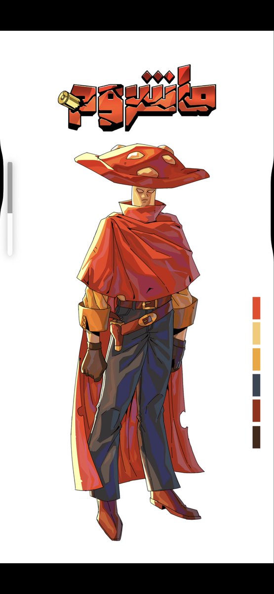 taha sabry tweet media