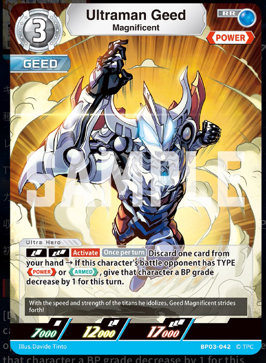 KEI (@KEI556992475911) / Posts / X