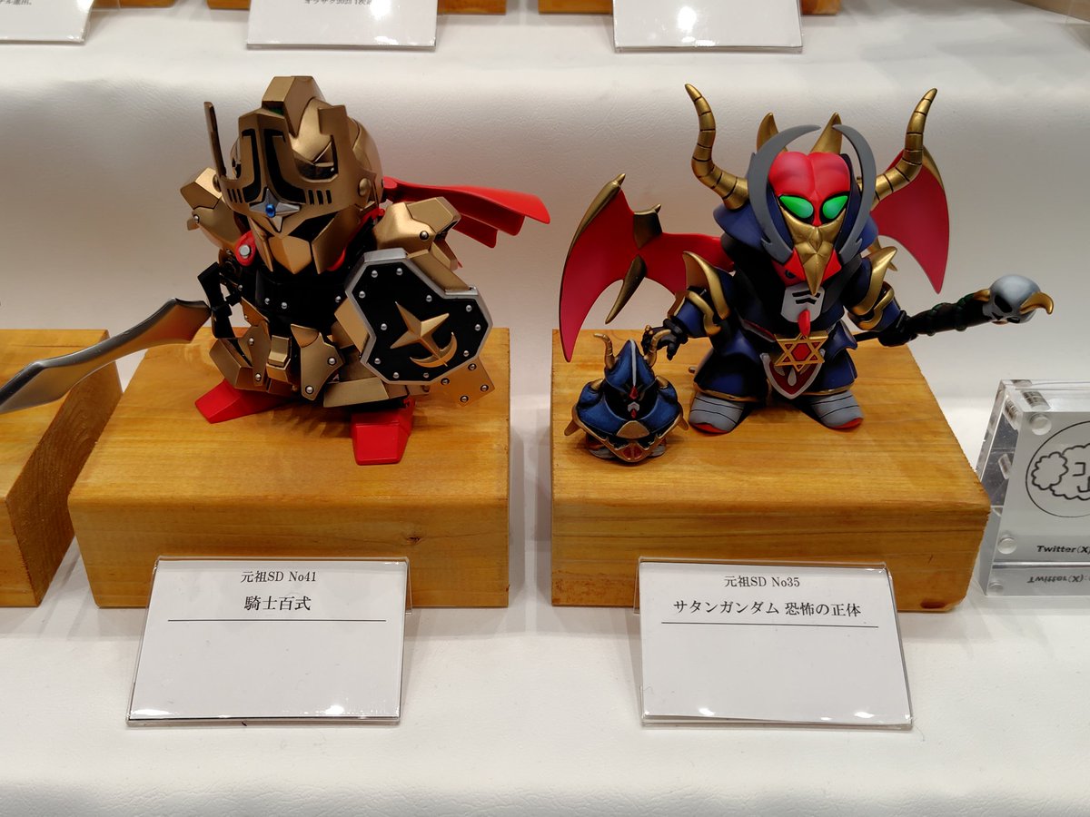 八展その2 Nokoさんのドラグナー1 ビッグスケールで大迫力でしま SDの