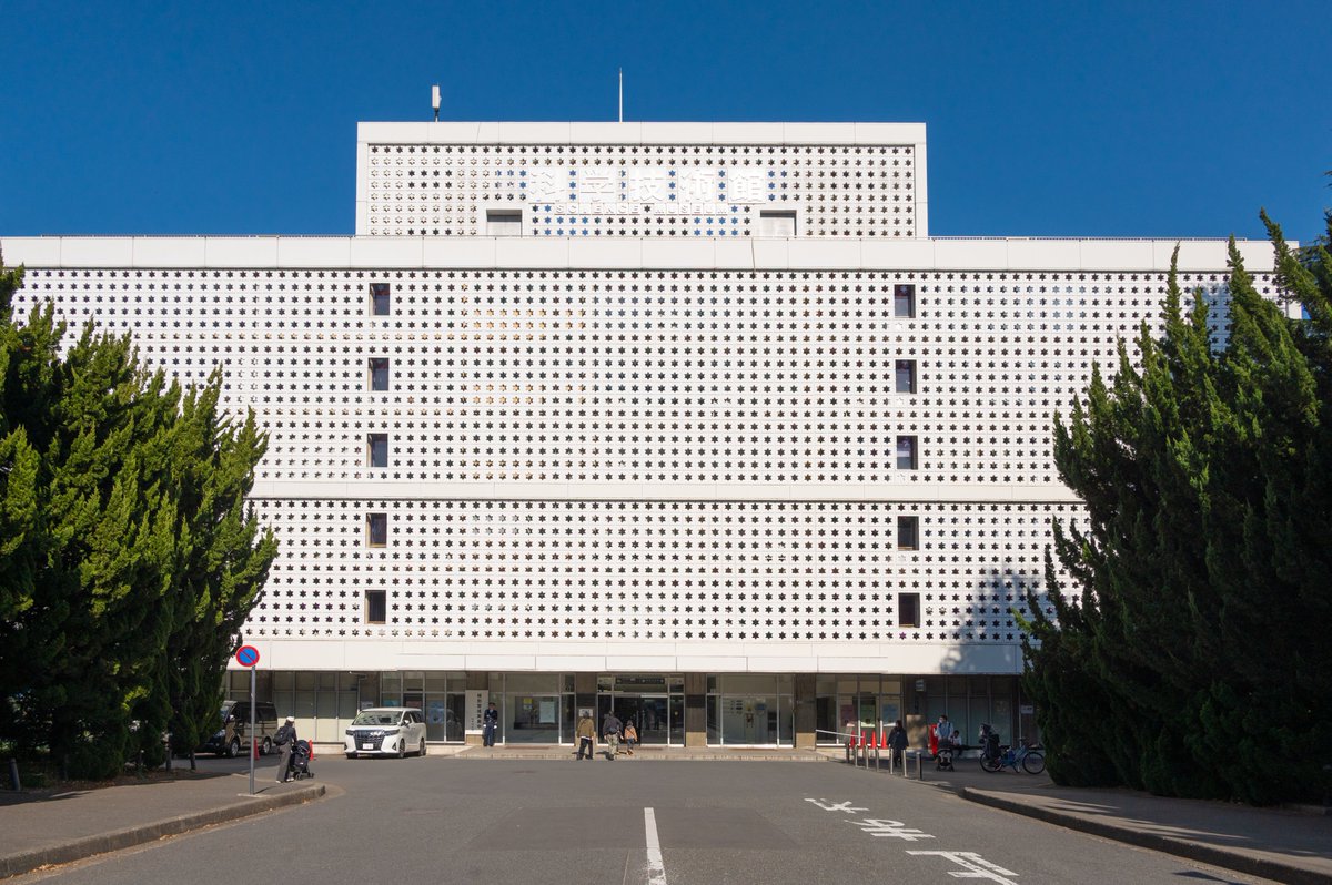 松村大輔 tweet media