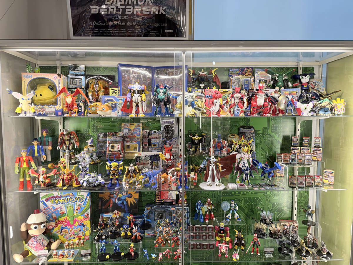 プレミアムバンダイ常連客のみなさん、商品の裏側（商品の詳細説明の欄