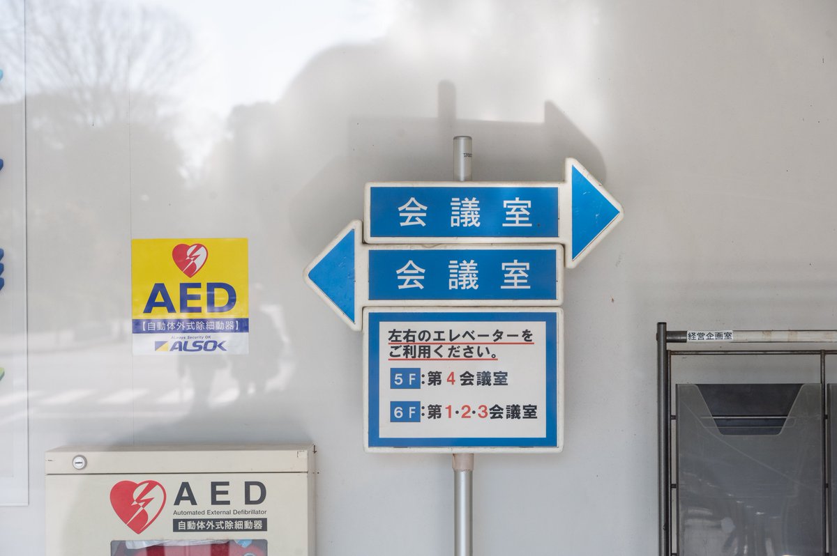 松村大輔 tweet media