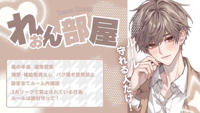 𝚃𝚢𝚞𝚛𝚒໒꒱· ﾟ♡ tweet media