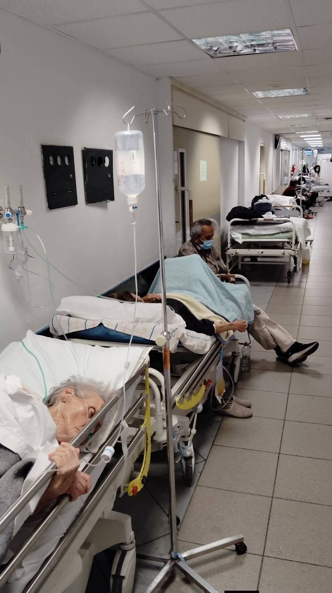 Greek hospitals 2026