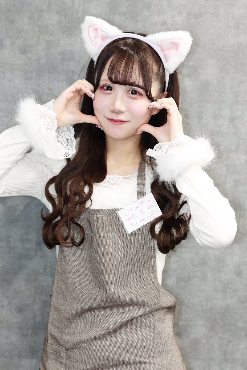 2026.2.22 『猫の日にゃんにゃん特典会』 AP大阪梅田東 Jルーム 衣装