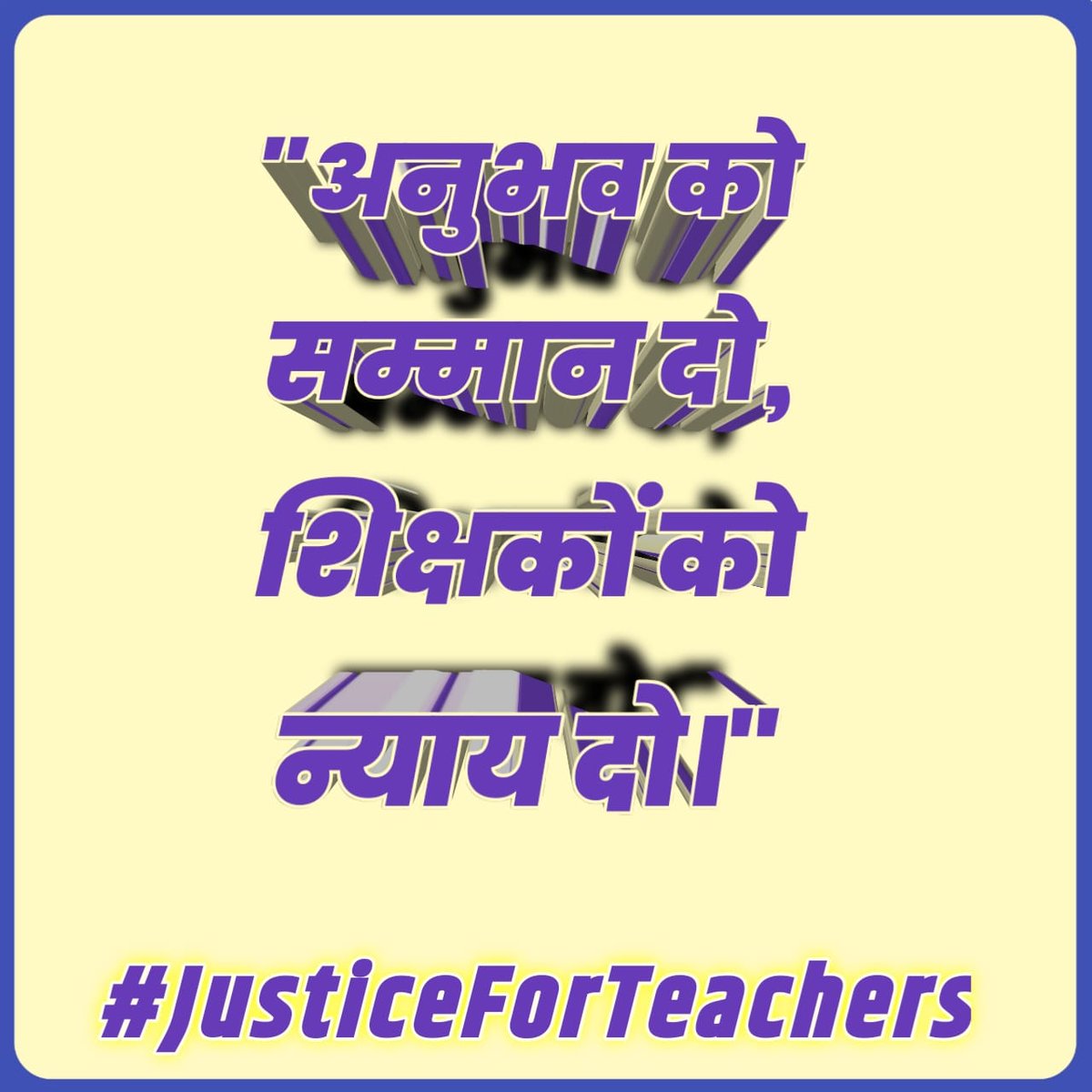 SS_Upadhya's tweet photo. "2010 से पहले की नियुक्ति, टेट से मिले मुक्ति।"
#JusticeForTeachers
@DrDCSHARMAUPPSS @BJP4India @dpradhanbjp @RahulGandhi @yadavakhilesh @myogiadityanath @harishkumaUPPSS @bstvlive @rajnathsingh @JagranNews @Aamitabh2 https://t.co/qxtCjKwfSh