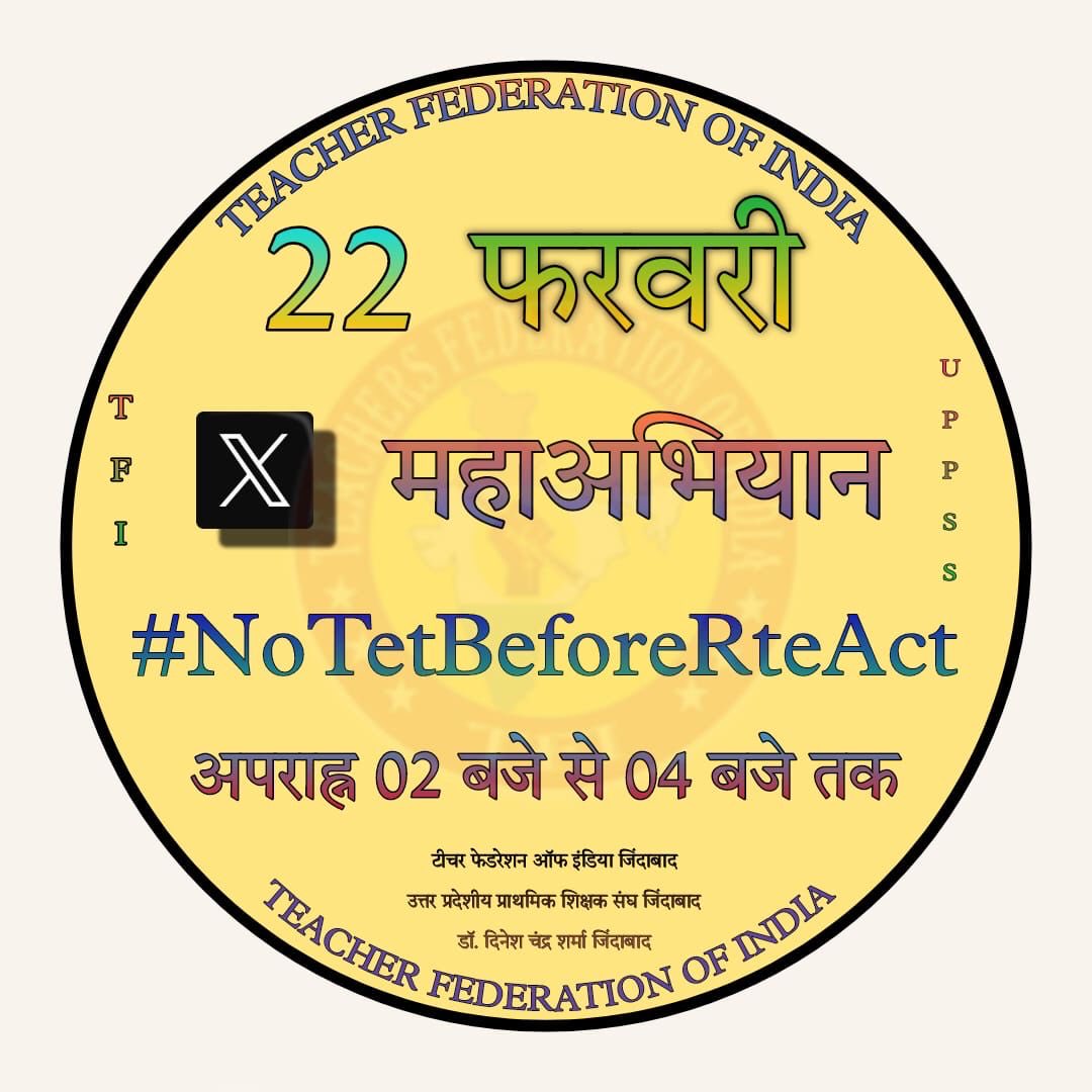 VishwamohanMani's tweet photo. https://t.co/DX3l8CcYtK