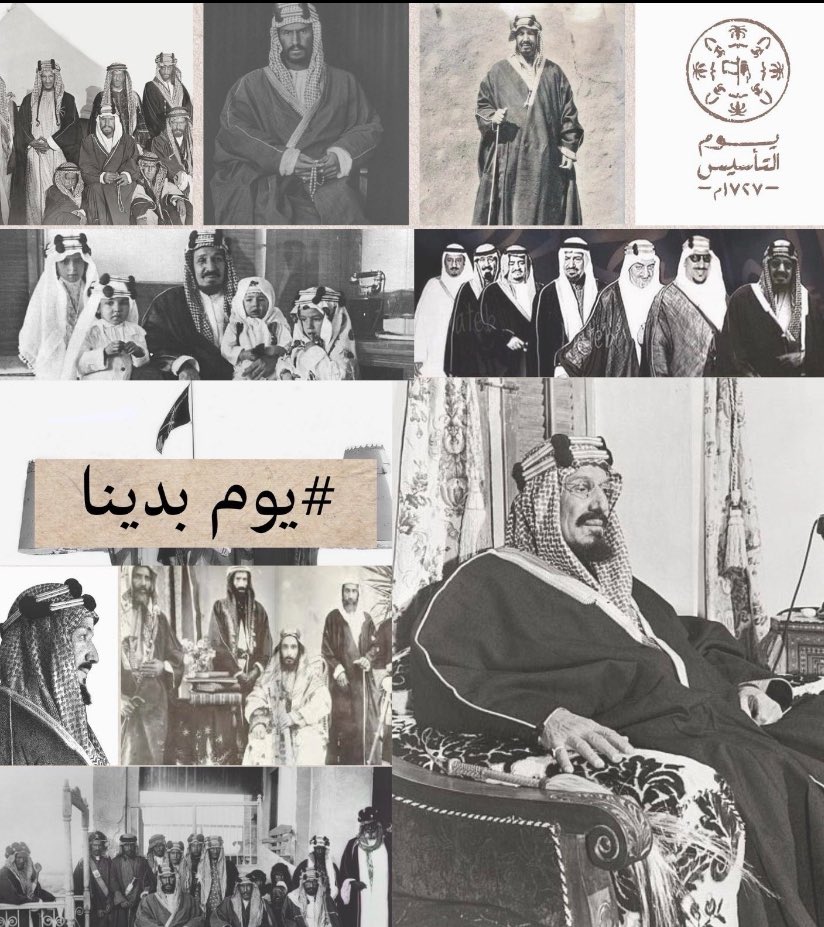 hrK4IA's tweet photo. #خبراء 
#السعودية_العظمى 
#نحلم_ونحقق
#عالم_بلا_بطالة 
و #الوعد_2030
#يوم_التاسيس 

من يوم بدينا ،نعمر أرضنا…  بعز وفخر وكرامة و أمان ….
دام عزّك يا وطن🇸🇦 https://t.co/t5TGNdAT42