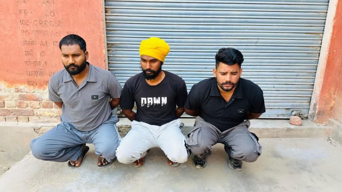 ETVBharatRJ's tweet image. 50 लाख की फिरौती का मास्टरमाइंड निकला ट्रिपल मर्डर का फरार आरोपी, 3 दिन की पुलिस रिमांड पर etvbharat.com/hi/state/a-cas… 
@PoliceRajasthan @Anupgarhpolice #Ransom