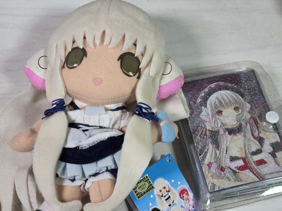 카페가서 치이랑 일기쓰려고 했는데 계획이 틀어져서 걍 집왔음