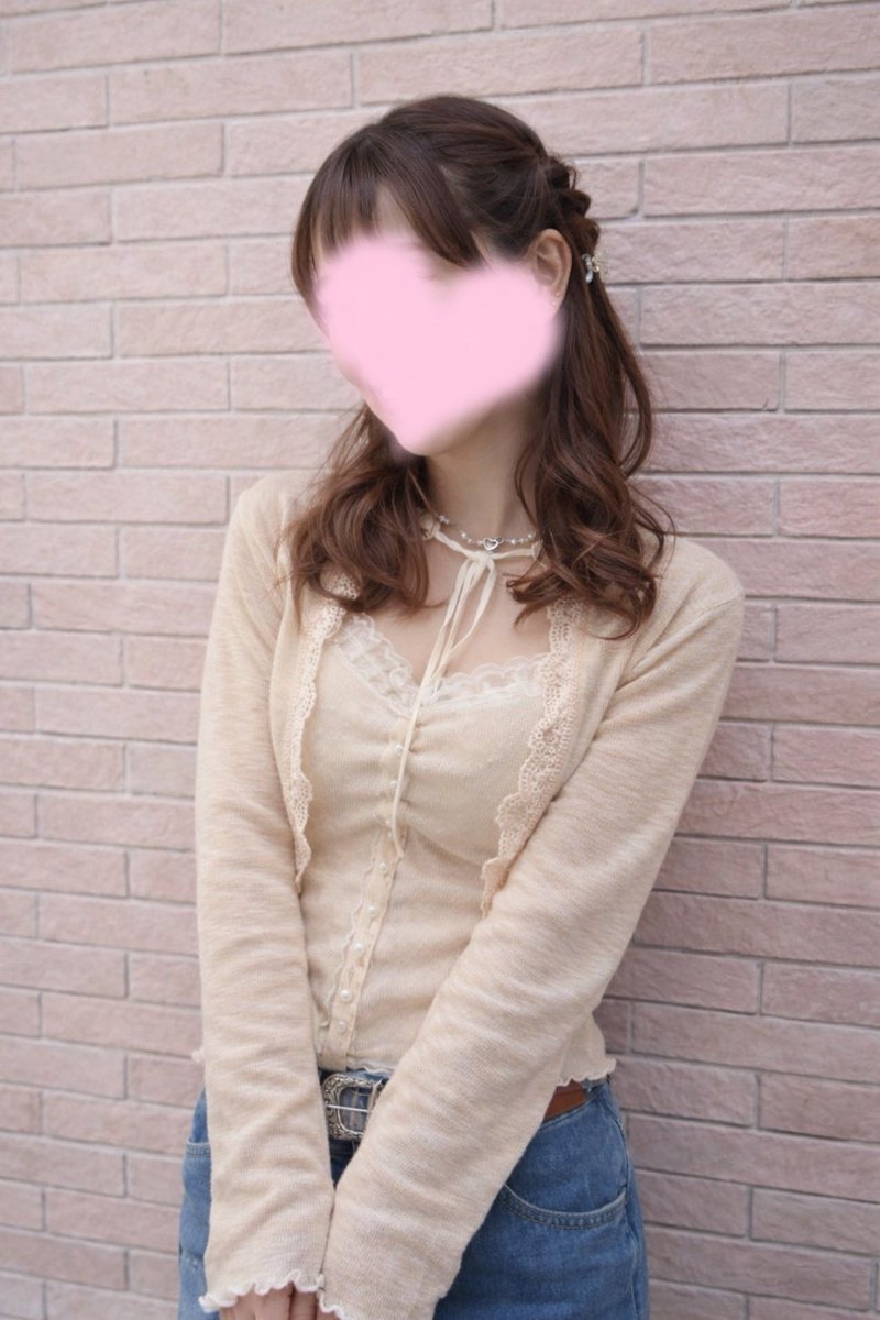 SUI (@SUI1111605) / Posts / X