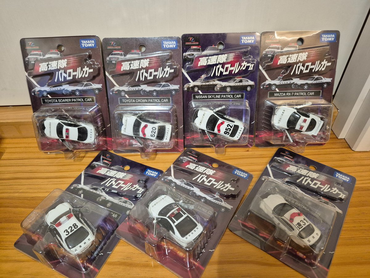 今日のト 謎BOX その1 元は取れるのか笑 #トミカ