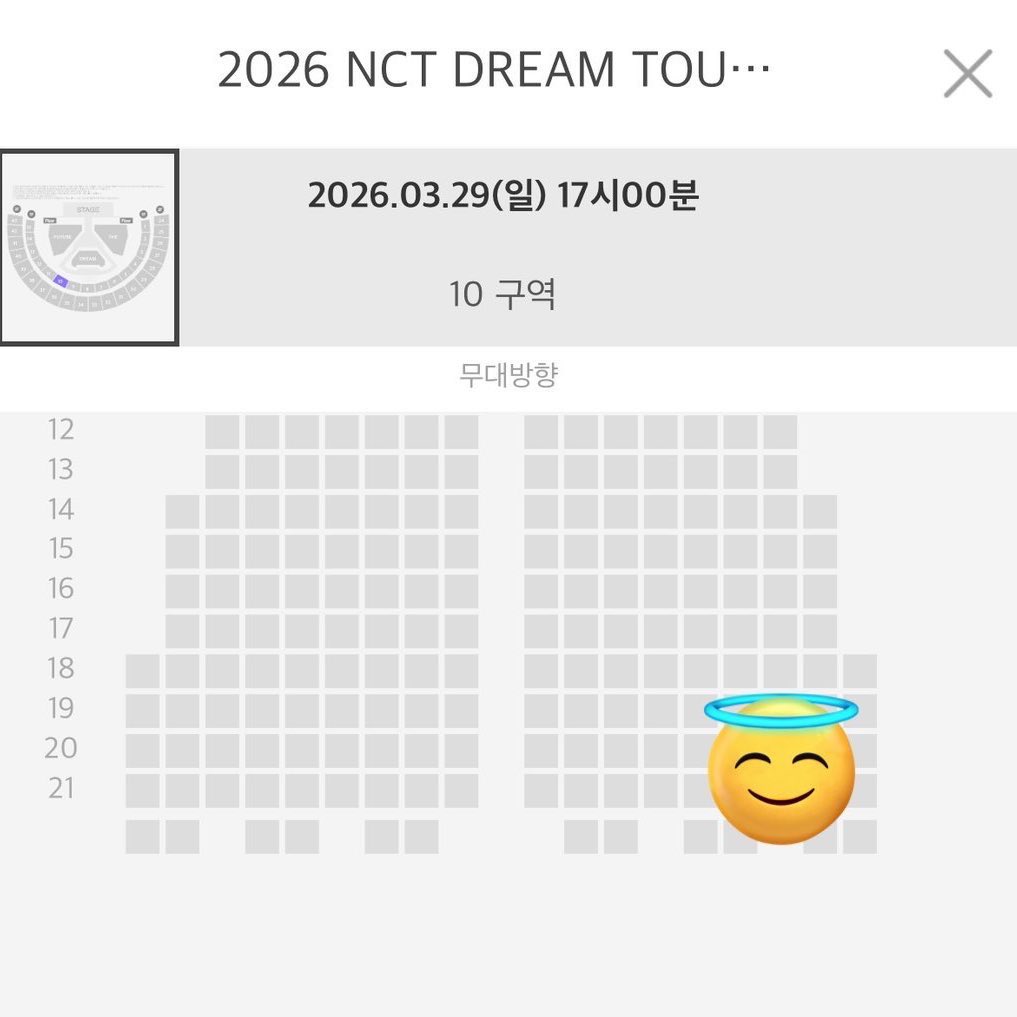 nahhoha's tweet photo. 엔시티드림 막막콘 3/29 1층 vip 양도합니다

10구역 실질 10열 (극오블) - 티포 100
모든 인증 가능합니다!

https://t.co/uCXLewxYf4

ㅅㅊㅇ 드림쇼4 앙콘 드사쇼 찐막콘 브아피 브앞 sell dream show 4 nct dream 스탠딩 플로어 사첵 https://t.co/7wOvhD13S8