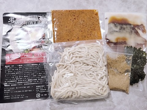 あずき (@azukiao3456) / Posts / X