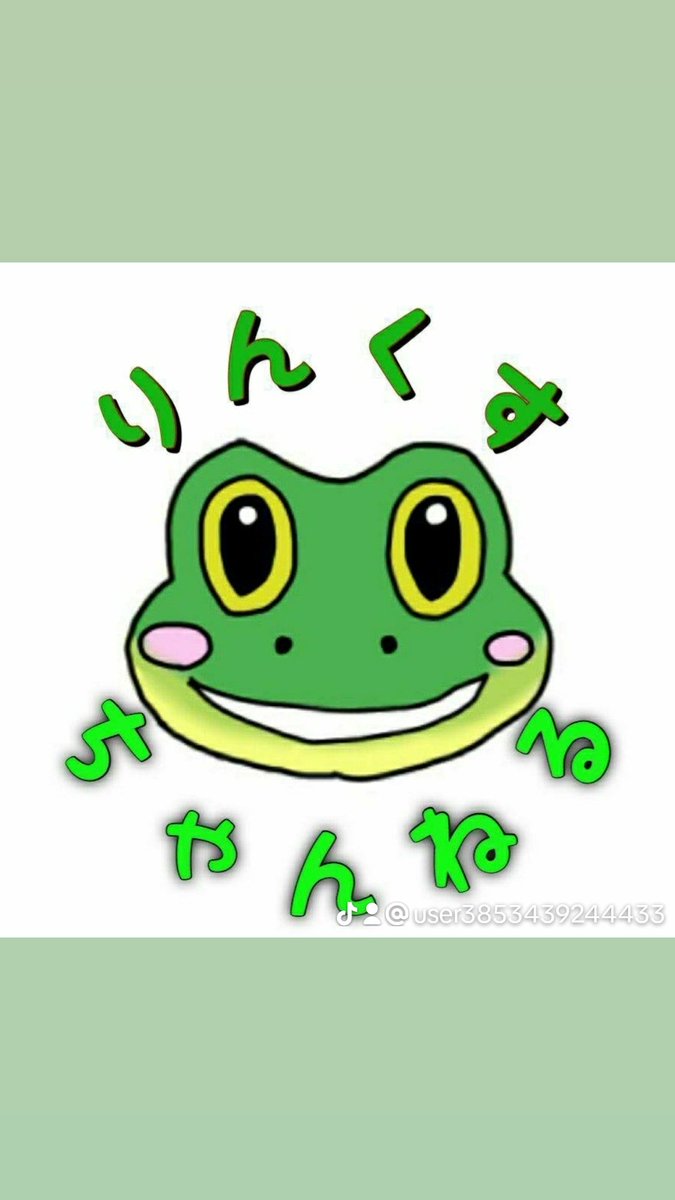Kael0630's tweet photo. こんばんわ🐸
皆さん、生きてますか？
数ヶ月？数年？ぶりに開いたもので…

昨日、数年ぶりにお世話になったあの人から生存確認のお電話いただきまして
スゲー懐かしさを感じて、感動すら覚えた次第です。

コレを見た、あの時の君たち。
返事頂きたく御座候！ https://t.co/iIuvy6Csr8